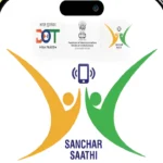 sanchar saathi portal